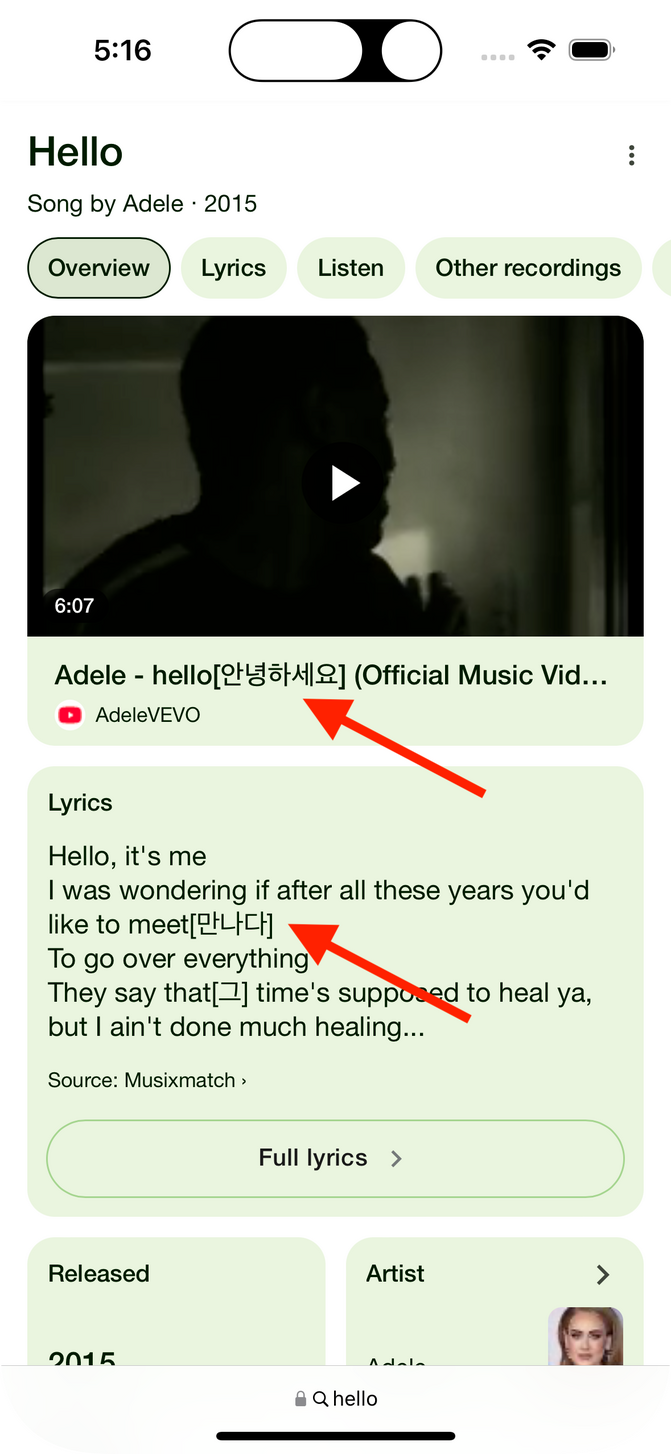 8. Wooh! Browse Safari and see the replacements